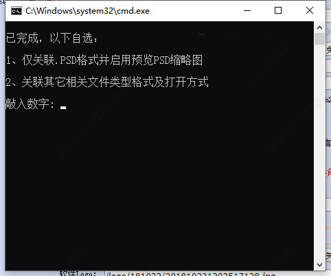 202209140410232016890003