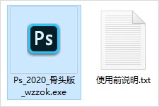 202209140410383701890001