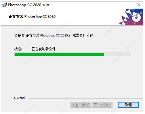 202209140410388358640003