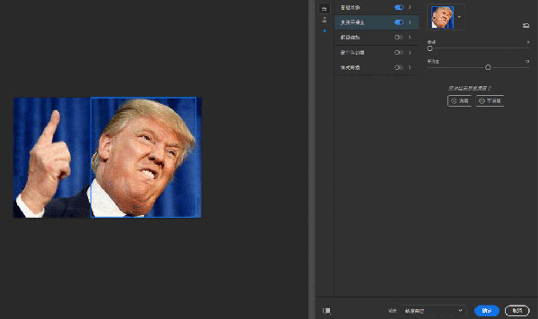 202209140411062177550009