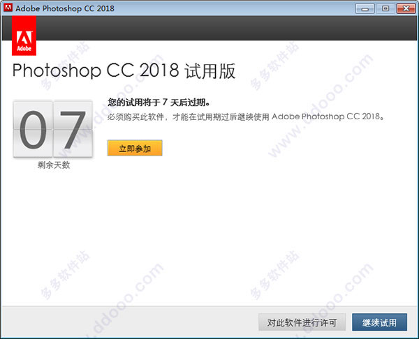 202209140412040934120006
