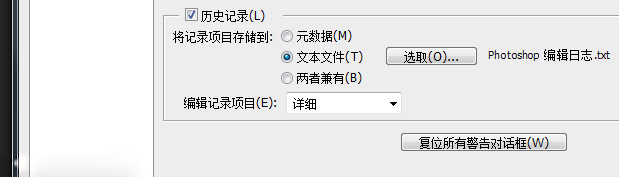 202209140412242467790017