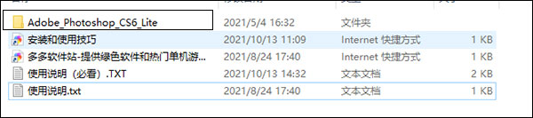 202209140412509459390001