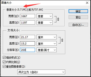 202209140413017010090012