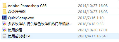 202209140413126762960001