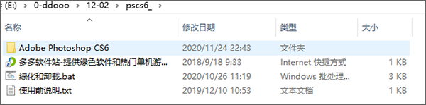202209140413262580150001