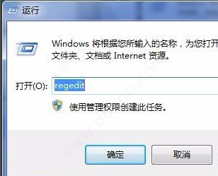 202209140413312754340026