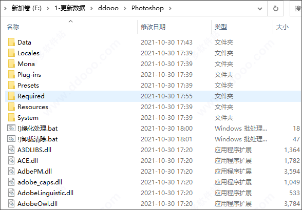 202209140414446958390001