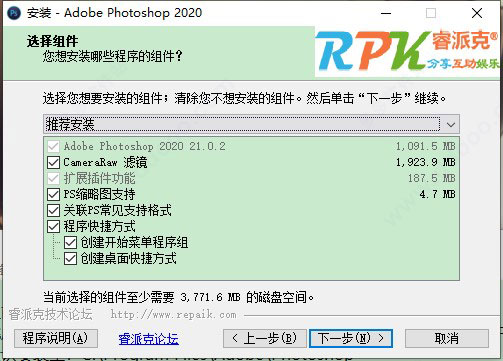 202209140415289858150004