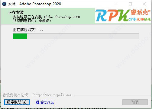 202209140415291165370005