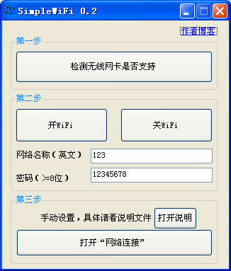 202209140416413802220000