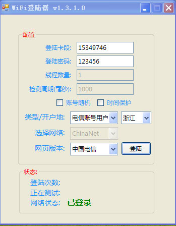 202209140416417497570000