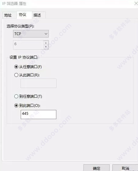 202209140416574285490013