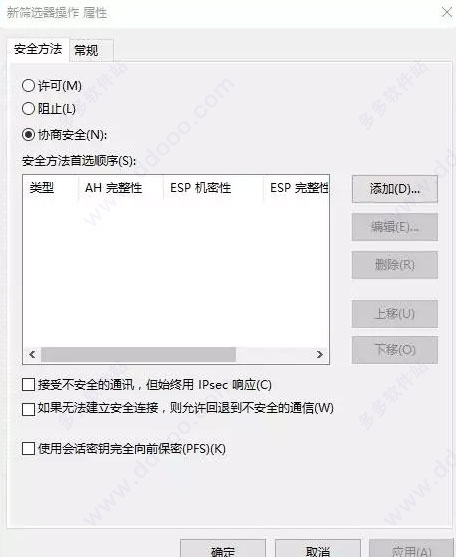 202209140416584572690016
