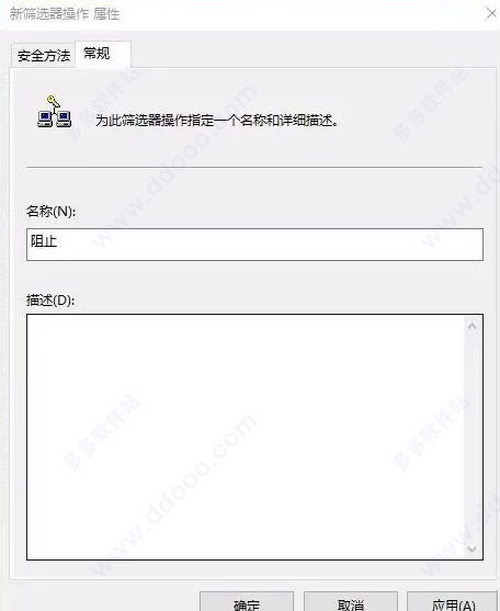 202209140416590410460018