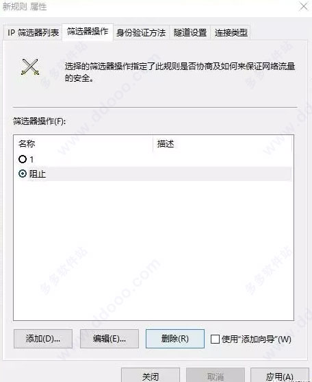 202209140416592942010019
