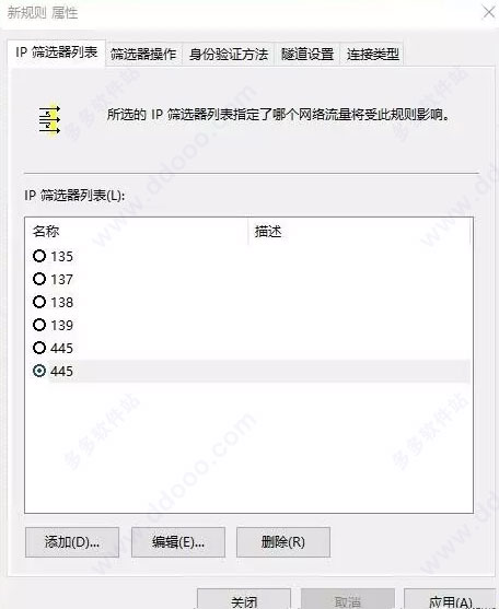 202209140416595742360020