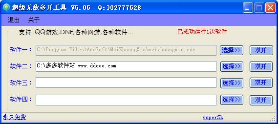 202209140417036552360000