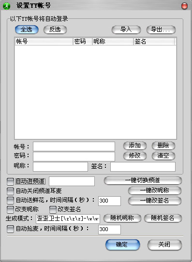202209140417063181730000