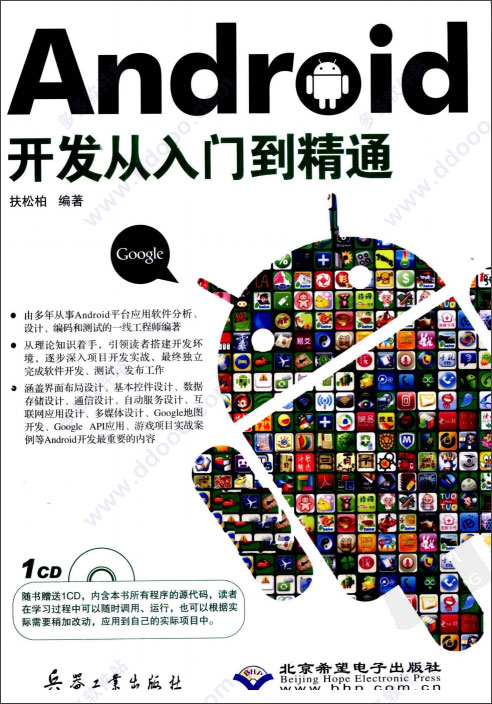 202209140417123689560000
