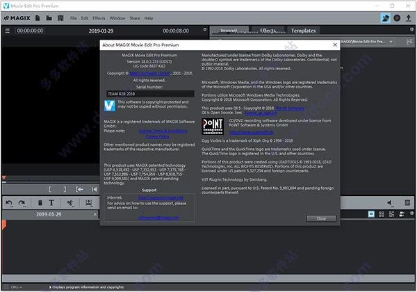 magix movie edit pro premium 2021破解版