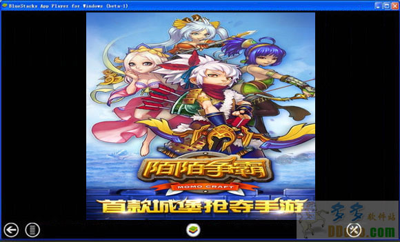 陌陌争霸电脑版