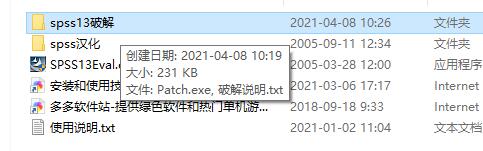 202209140418304844640007