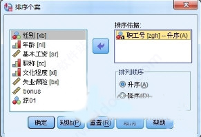202209140418331865880016