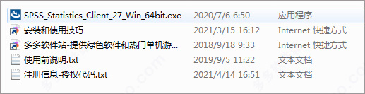 202209140418541367980001