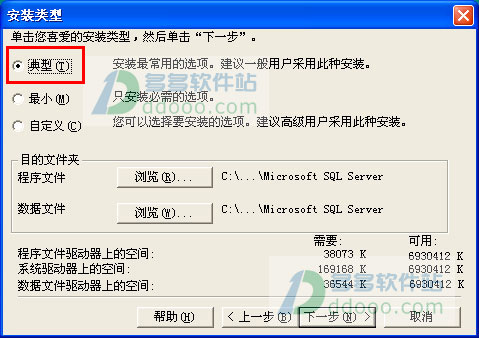 202209140419006773150012
