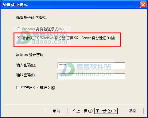 202209140419012679210014