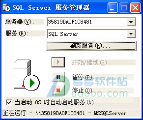 202209140419024095300018