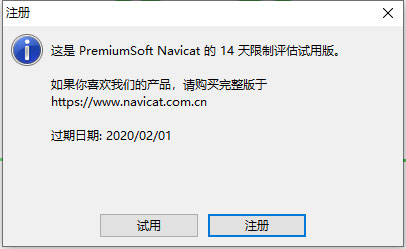 202209140419057482530005