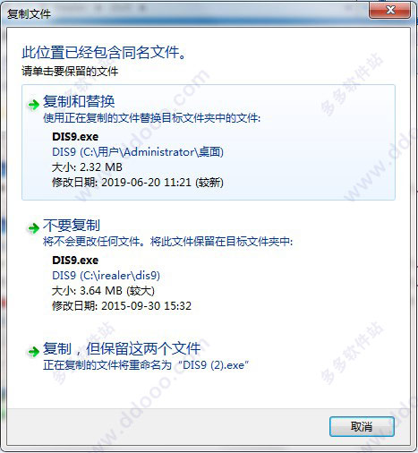 202209140419331554300006
