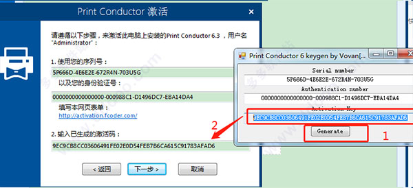 202209140419397954350006