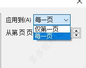 202209140419466627060019