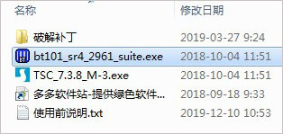 202209140419490660120001