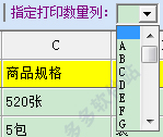 202209140419530866470004