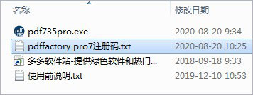 202209140420018009790001