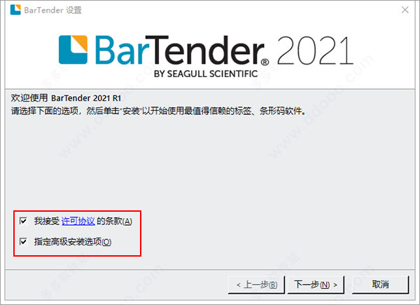 202209140420049886740002