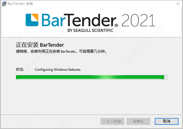 202209140420055602580004