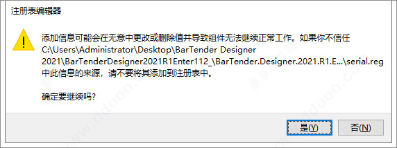 202209140420066646640008