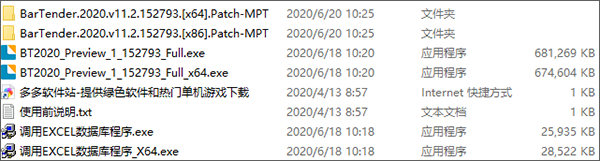 202209140420135021910001