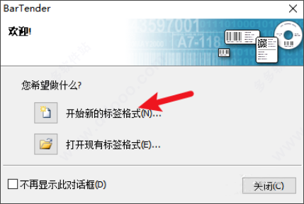 202209140420162011370010