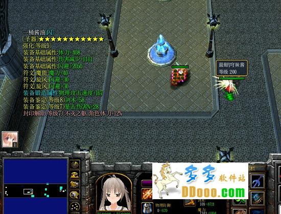 天下第一城中秋节娱乐版