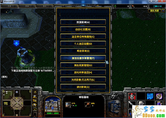新FootmenFrenzy娱乐版D1.9