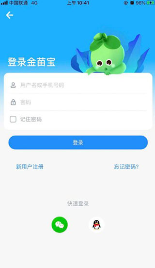 202209140420384550340003