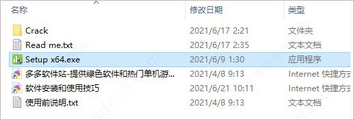 202209140420497286830001