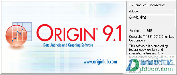 origin9.1破解版