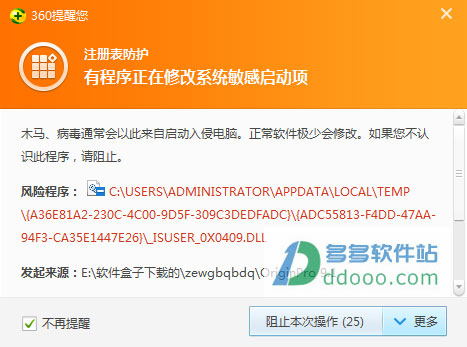 202209140420567407420010
